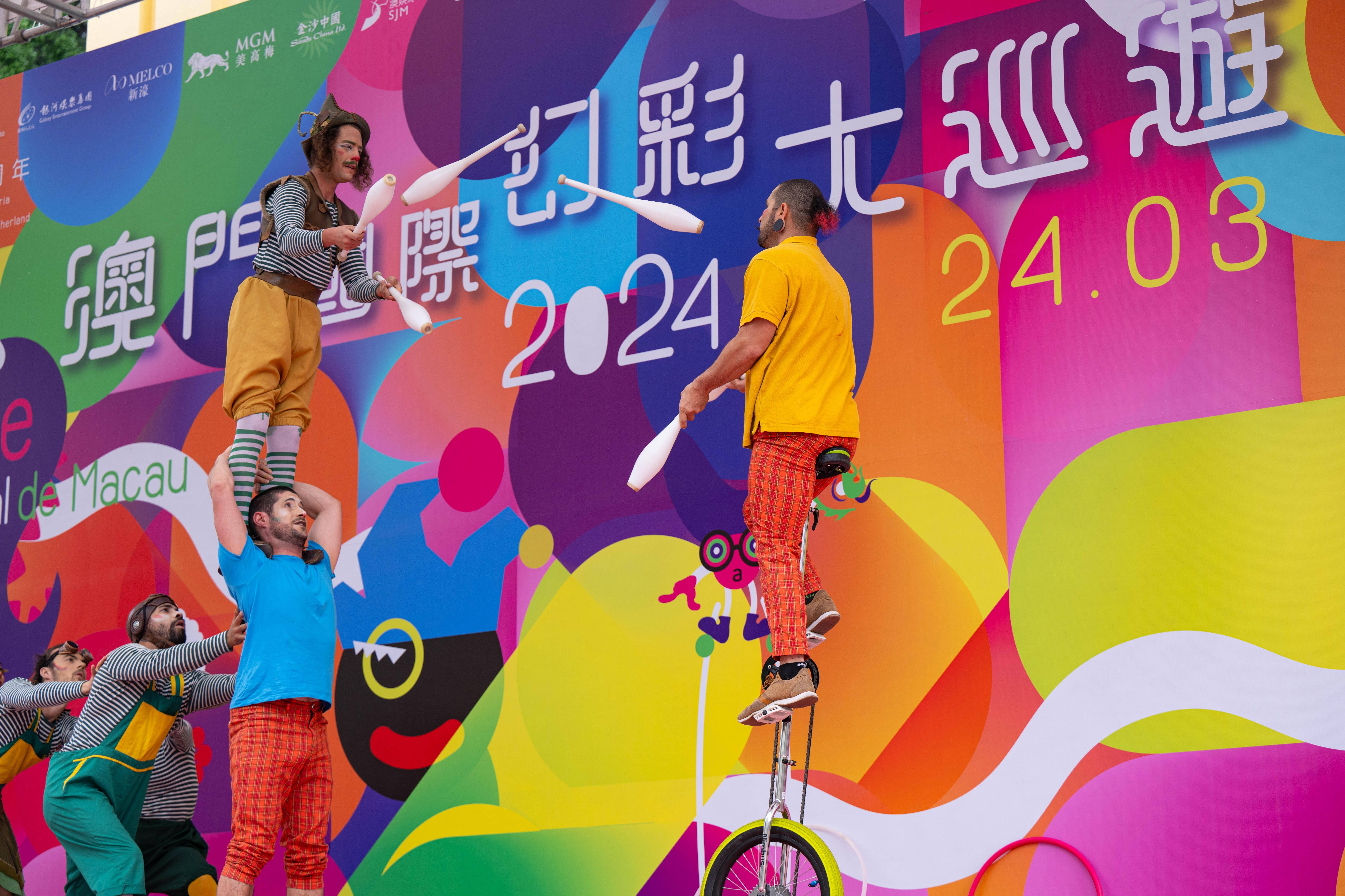 澳门开奖结果2024澳门中奖,豪华精英版79.26.45-江GO121，127.13