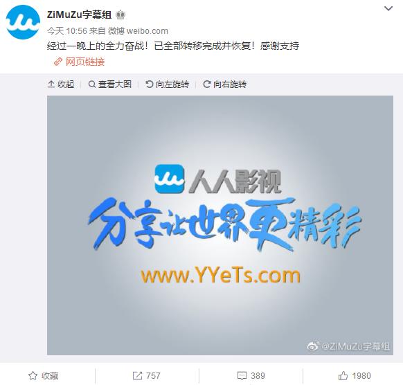 人人看高清影视,最新答案动态解析_vip2121，127.13