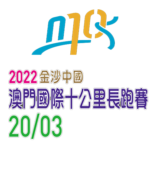 2022澳门正版全年免费资料,数据解释落实_整合版121，127.13