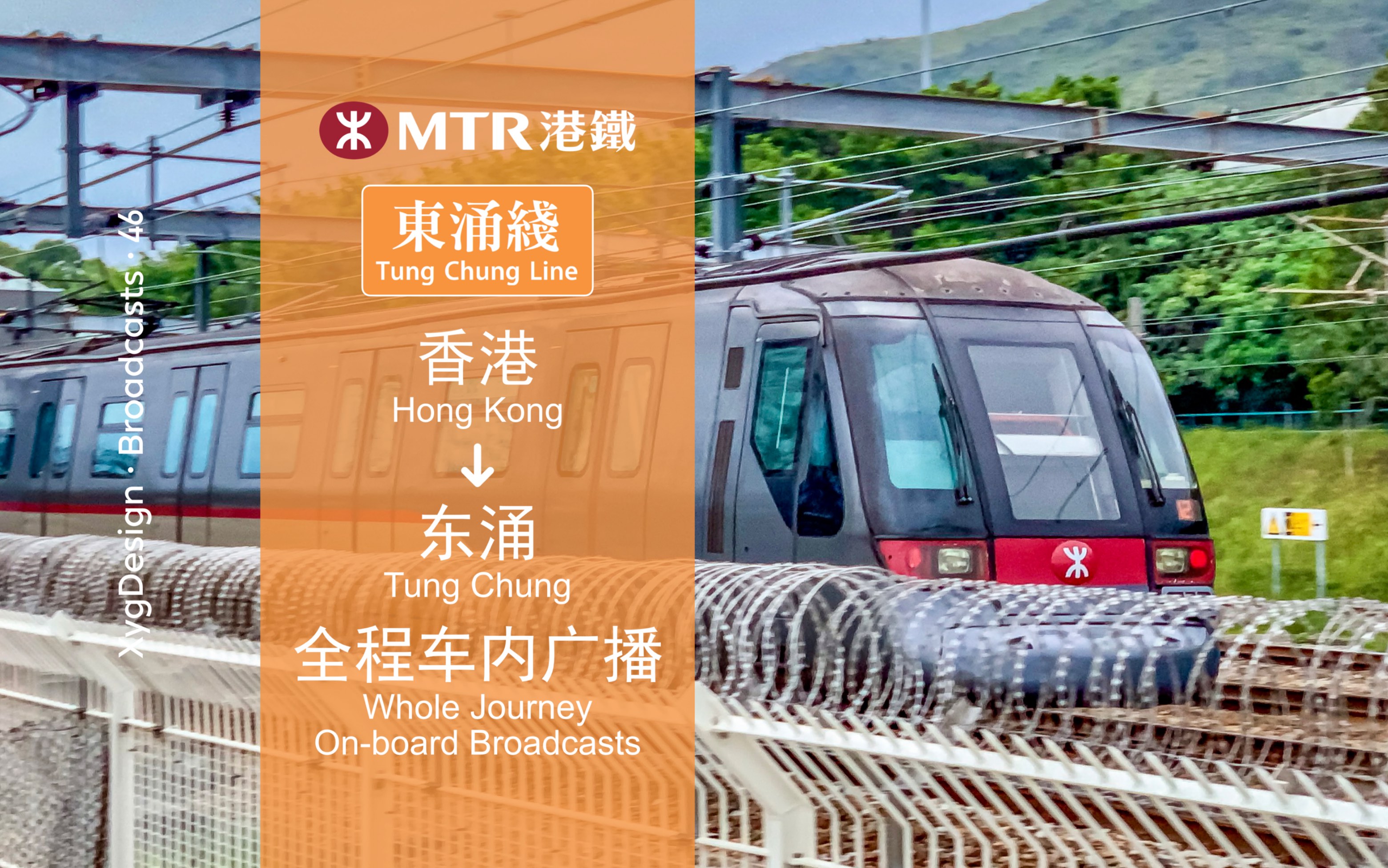 香港网站4887铁算,数据解释落实_整合版121，127.13