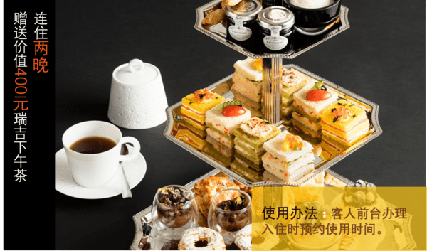澳门管家资料,数据解释落实_整合版121，127.13
