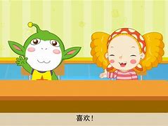 爱的精灵高清完整版下载,豪华精英版79.26.45-江GO121，127.13