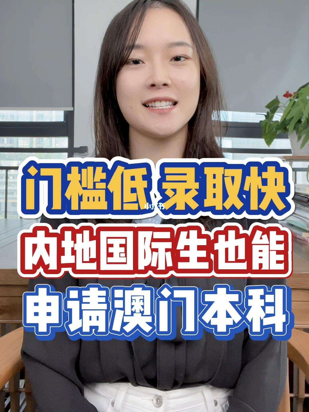 澳门最精准正最精准资料2023,数据整合方案实施_投资版121，127.13