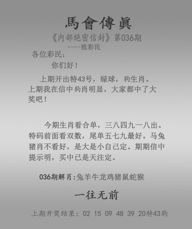 新澳彩2024年开奖结果查询表,资深解答解释落实_特别款72.21127.13.
