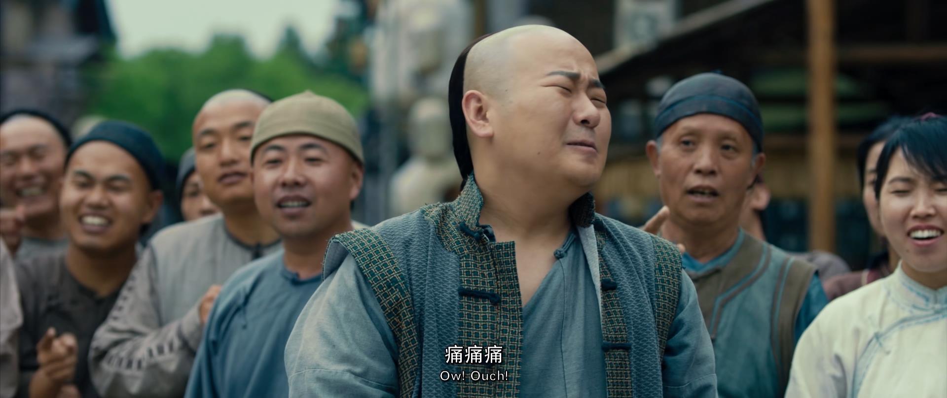 方世玉2谁与争锋,数据解释落实_整合版121，127.13