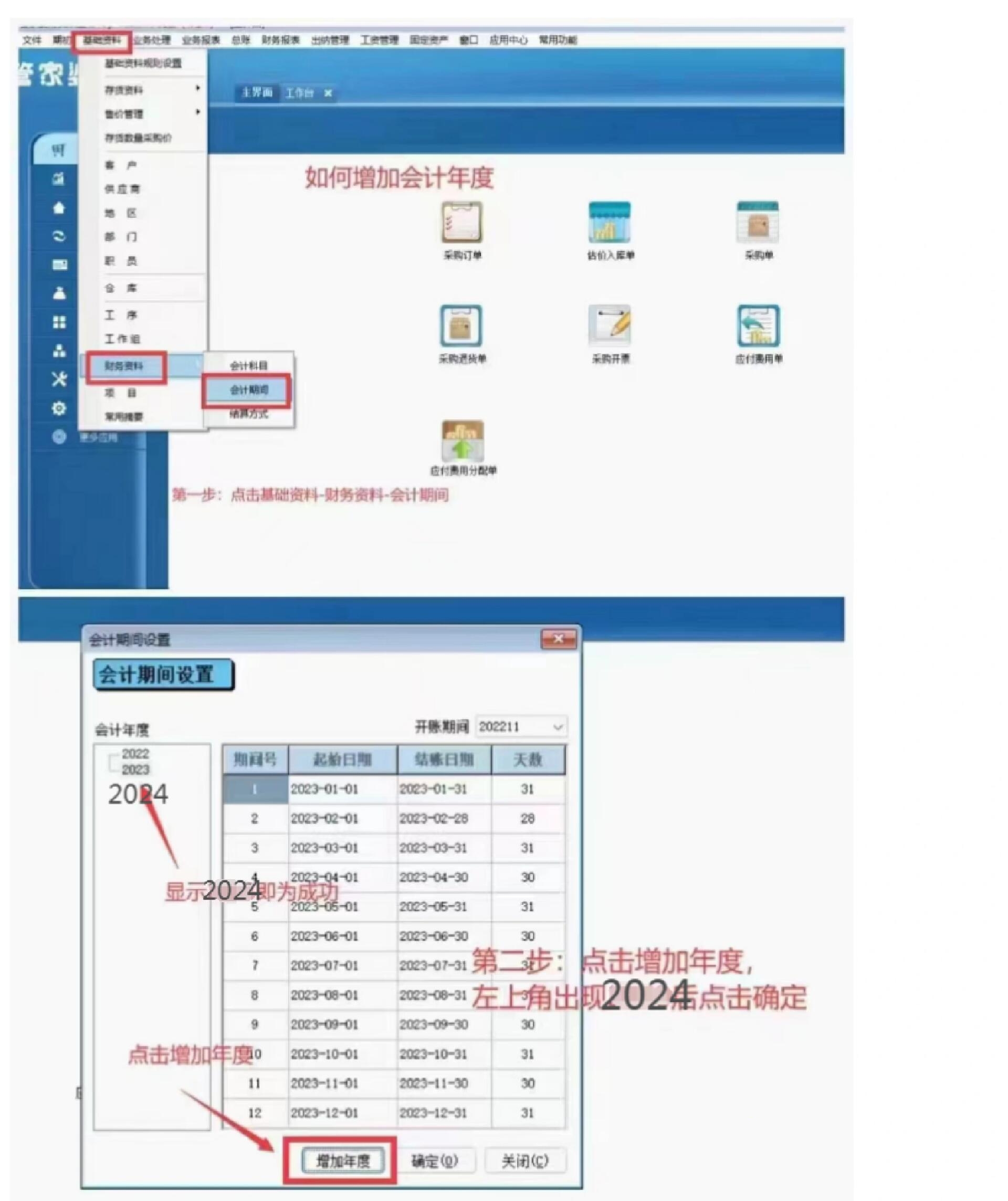 澳门管家婆一肖一码100%精准,资深解答解释落实_特别款72.21127.13.
