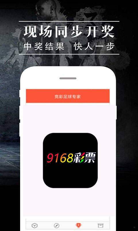 香港100最准一肖一码推荐,最新热门解析实施_精英版121，127.13