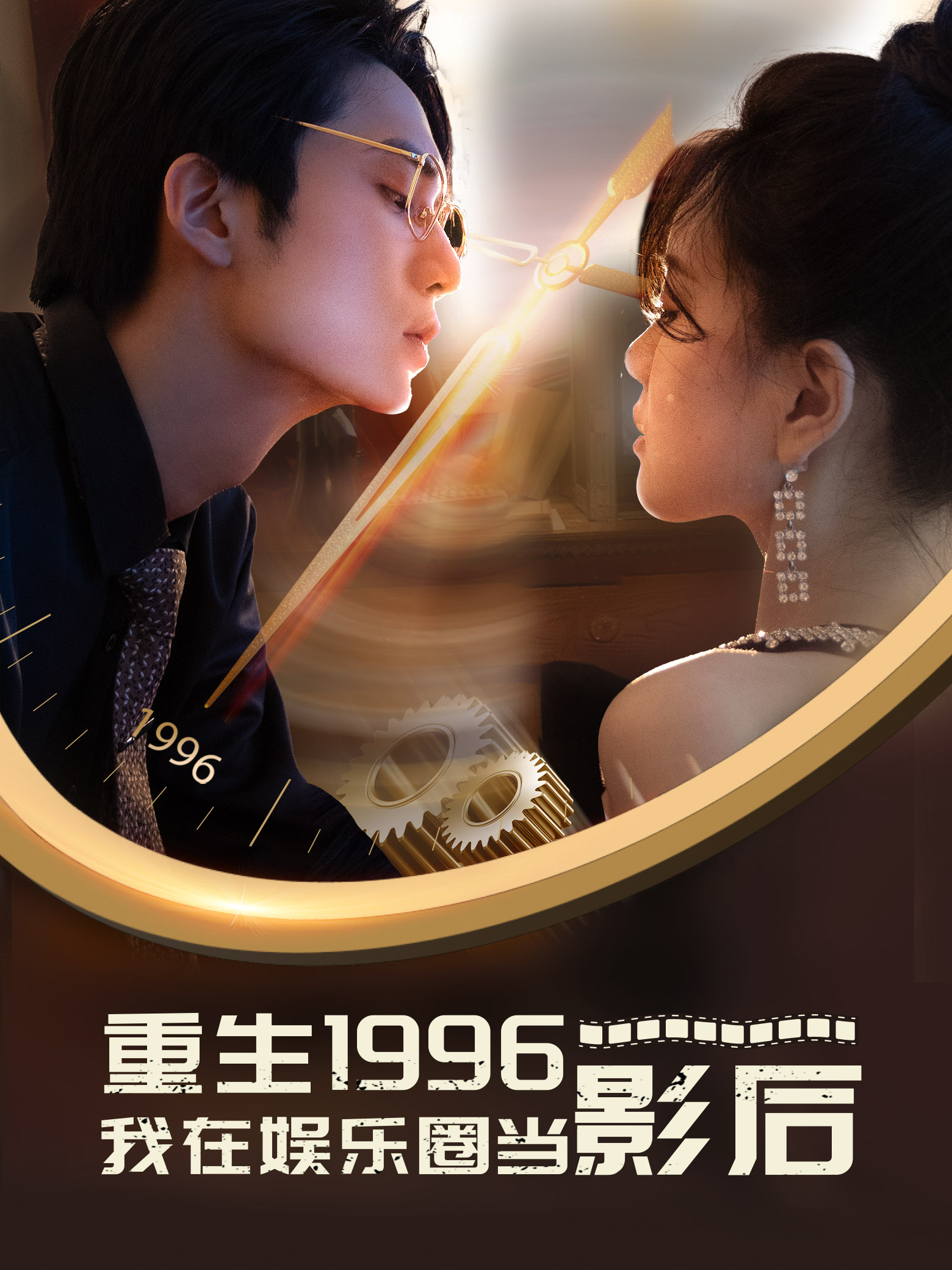 最新电影电视剧在线免费观看,数据解释落实_整合版121，127.13