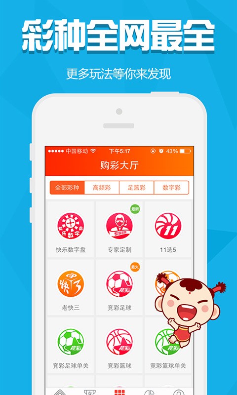 澳门昨天晚上开什么特马,最新答案动态解析_vip2121，127.13
