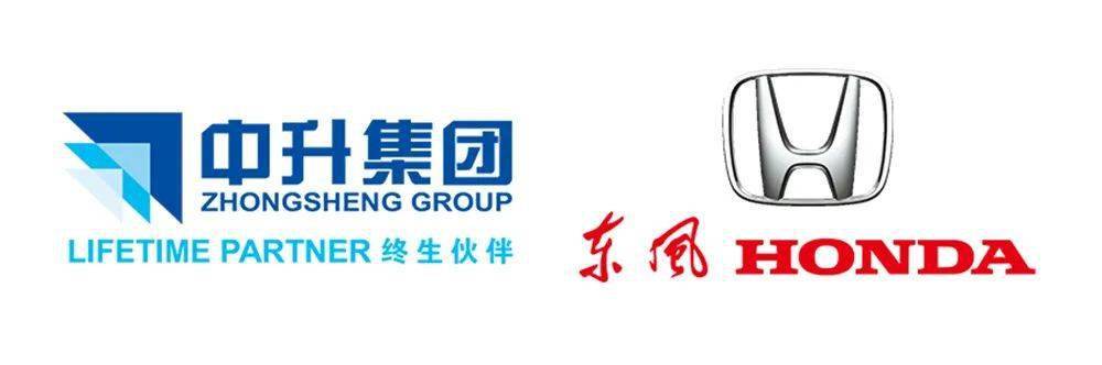 海南体育局,资深解答解释落实_特别款72.21127.13.