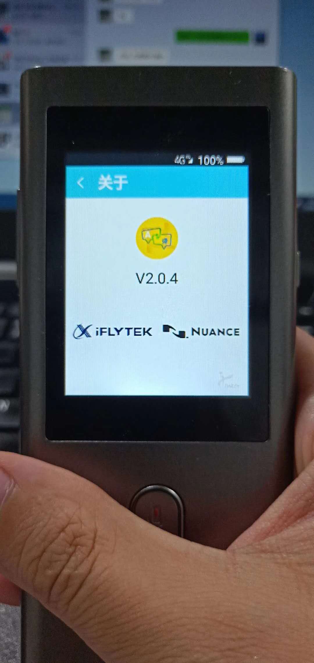 澳门一肖一码这个,豪华精英版79.26.45-江GO121，127.13