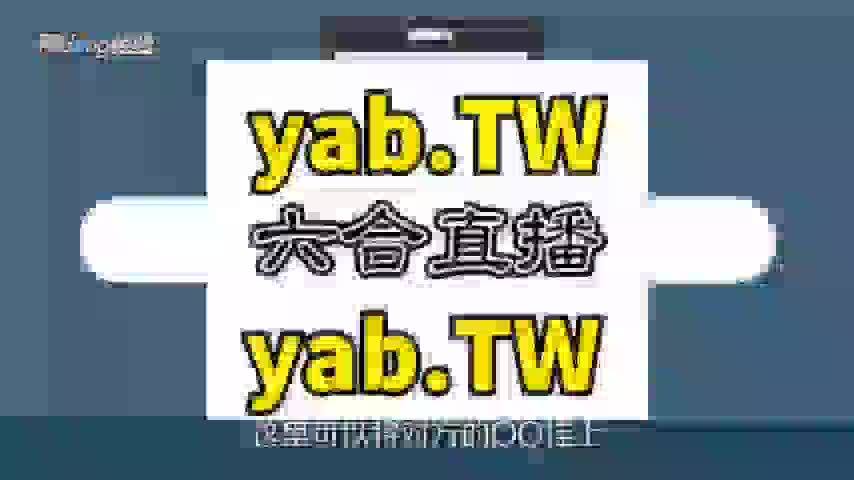 澳门天天彩开奖正版资料,最新答案动态解析_vip2121，127.13
