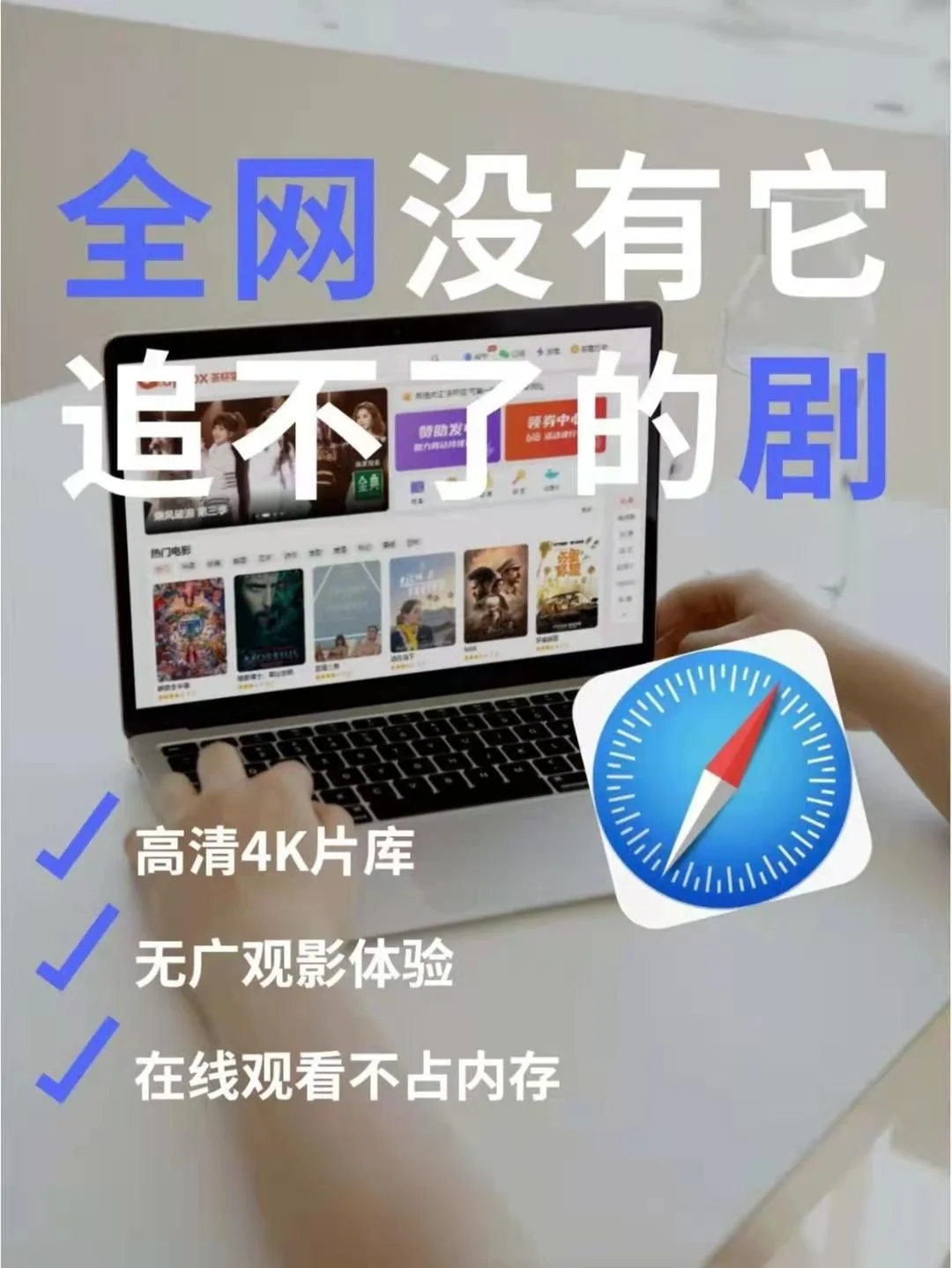 乐看影视在线观看免费高清,准确答案解释落实_3DM4121，127.13