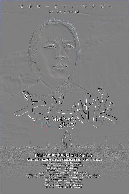 高清国语影视迅雷,数据解释落实_整合版121，127.13