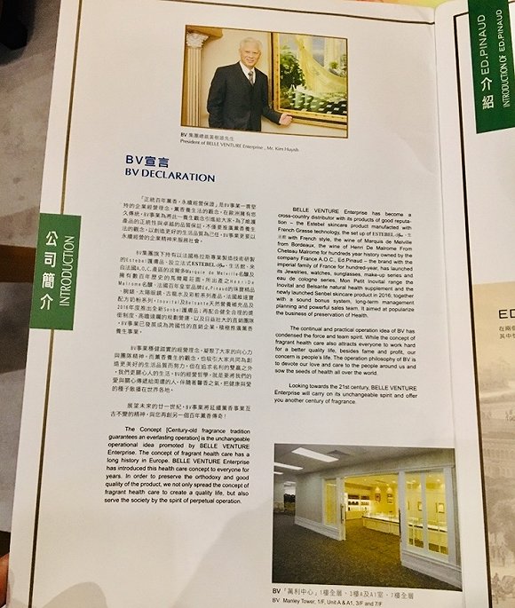 香港内部资料和公开资料,最新热门解析实施_精英版121，127.13