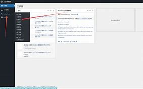 澳门vip会员料,豪华精英版79.26.45-江GO121，127.13