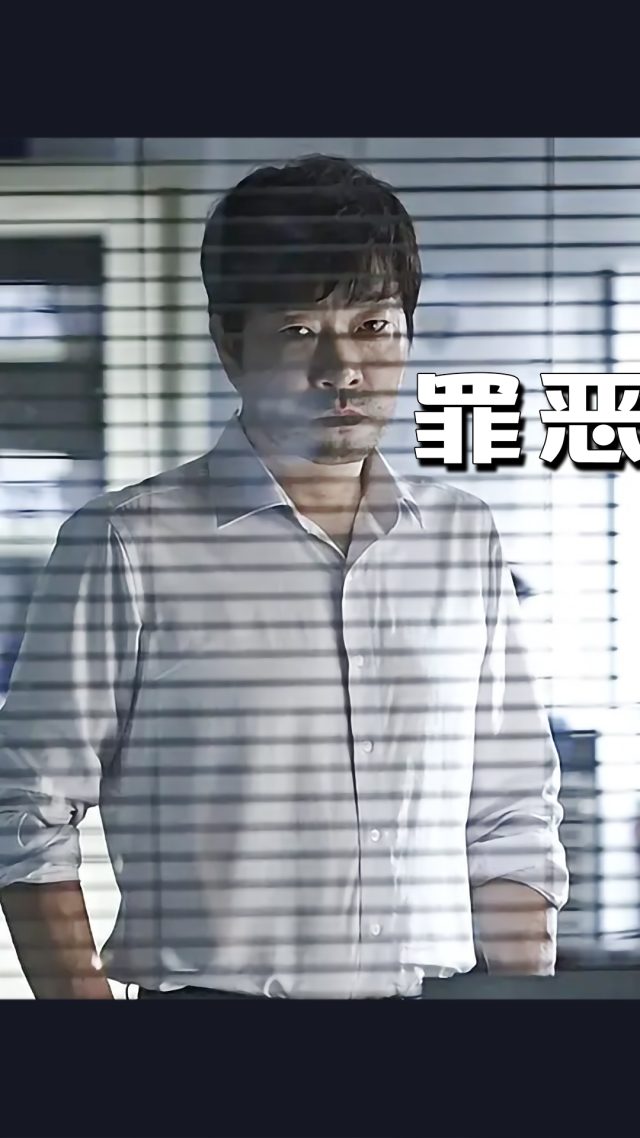 罪恶的编年史电影,最新答案动态解析_vip2121，127.13