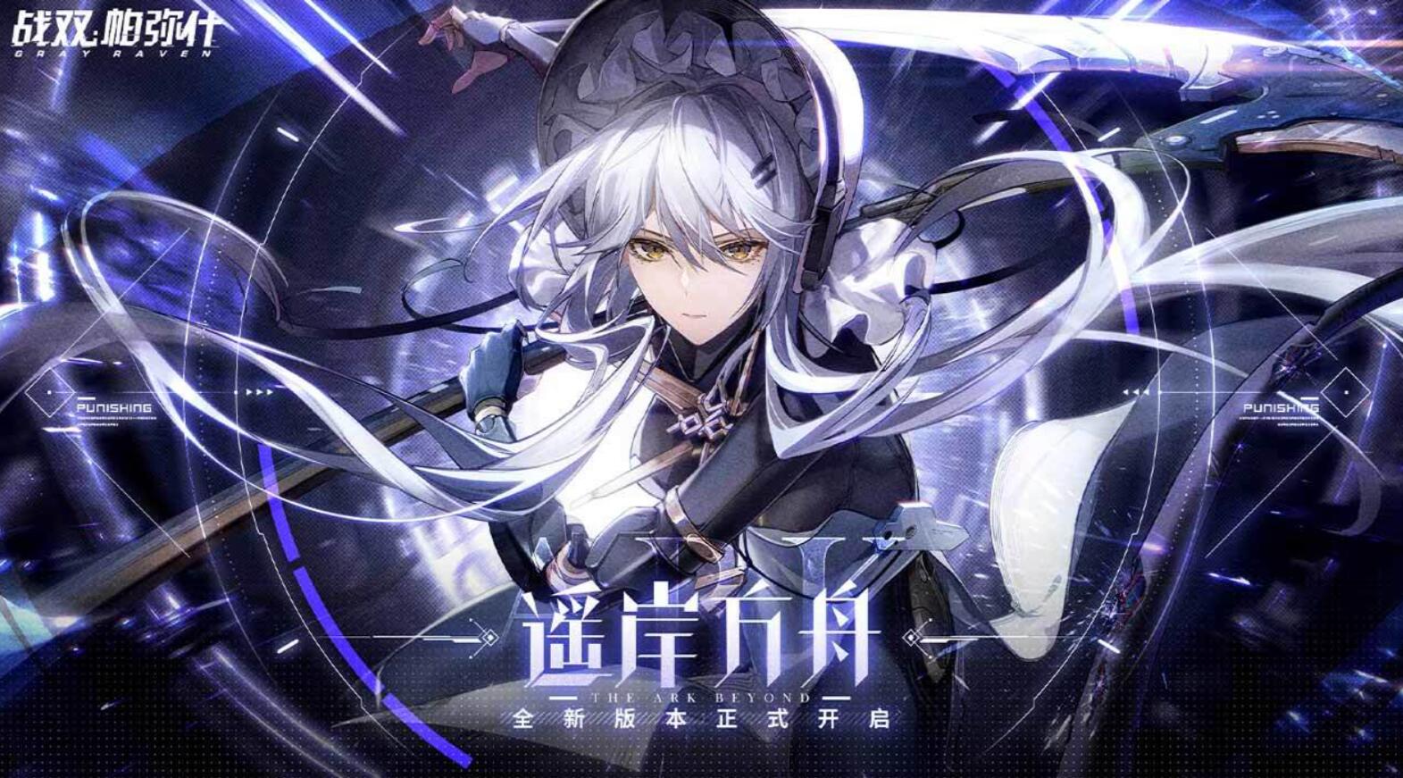 不花钱玩的网络游戏,豪华精英版79.26.45-江GO121，127.13