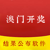 2024新澳彩开奖结果开奖记录最新,数据整合方案实施_投资版121，127.13