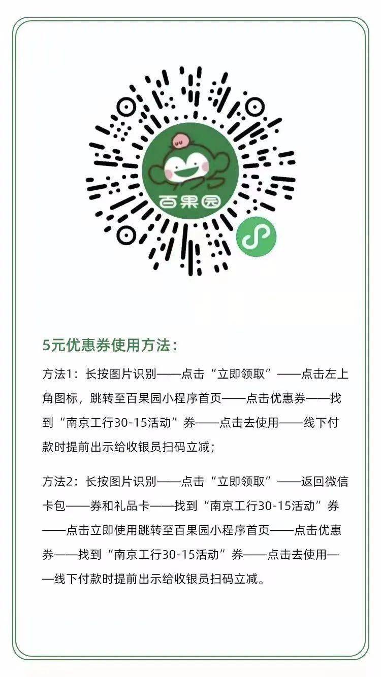 一码一肖免费公开资料一肖一码香,豪华精英版79.26.45-江GO121，127.13