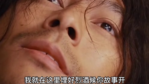 等你归来电视剧免费观看
