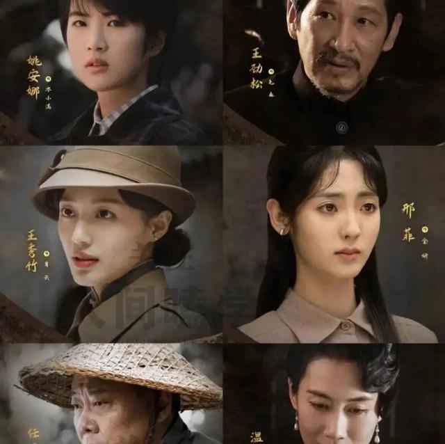 暗夜黎明电视剧在线观看免费,数据解释落实_整合版121，127.13