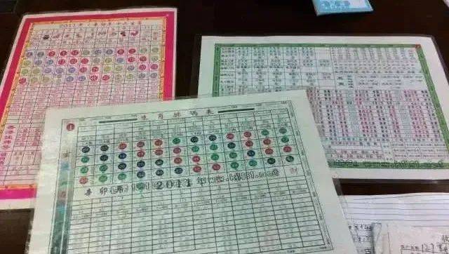 1877澳门免费资料大全8号,准确答案解释落实_3DM4121，127.13