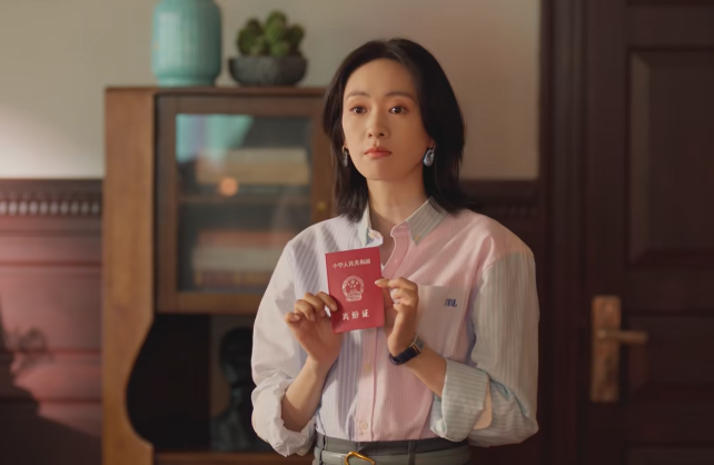 小日子的在线观看,豪华精英版79.26.45-江GO121，127.13
