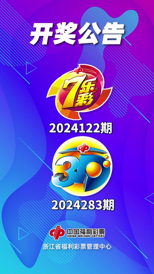 夜明珠开奖—ymz香港