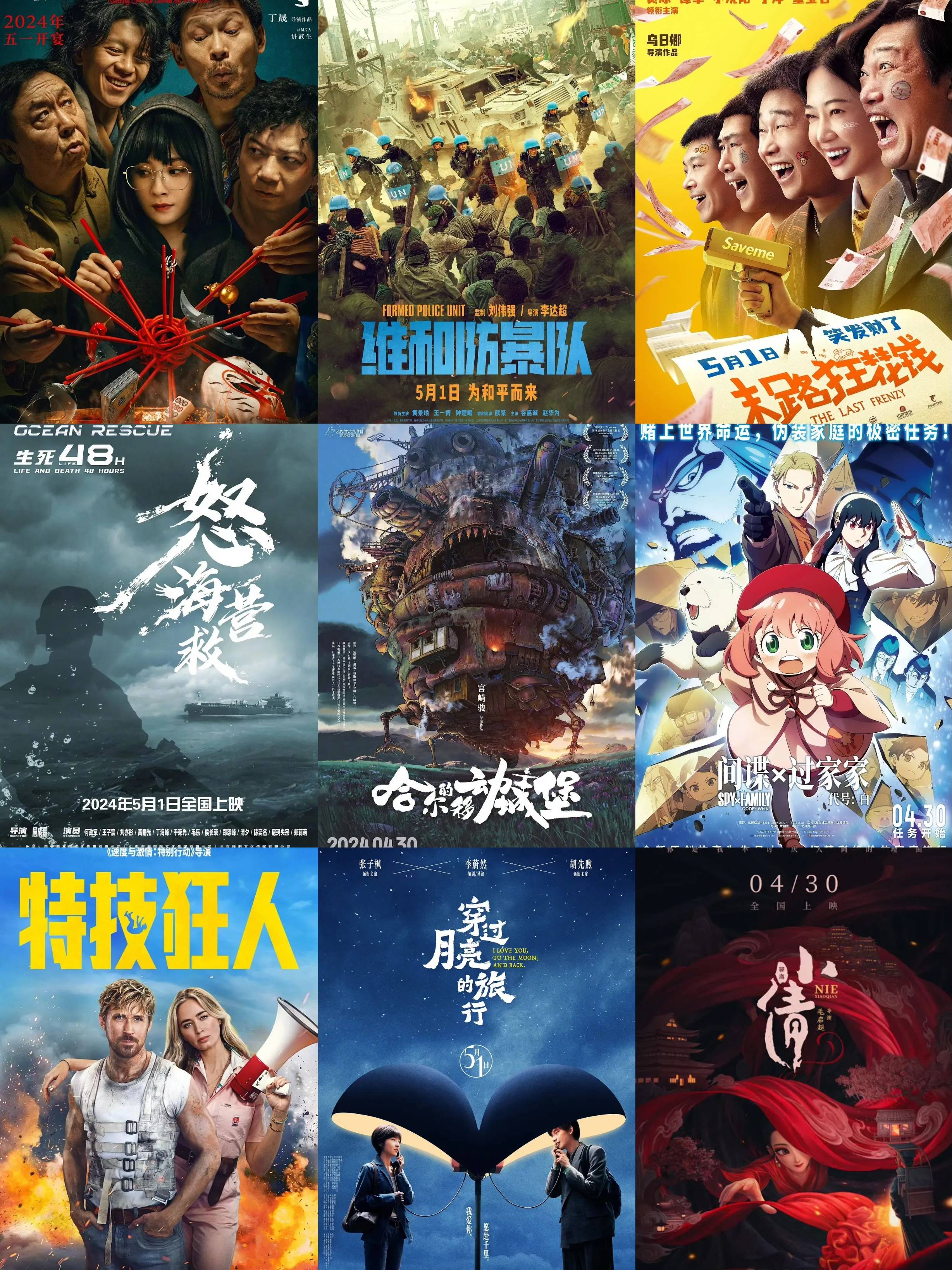 星空影院电视免费播放生活在还一,最新答案动态解析_vip2121，127.13