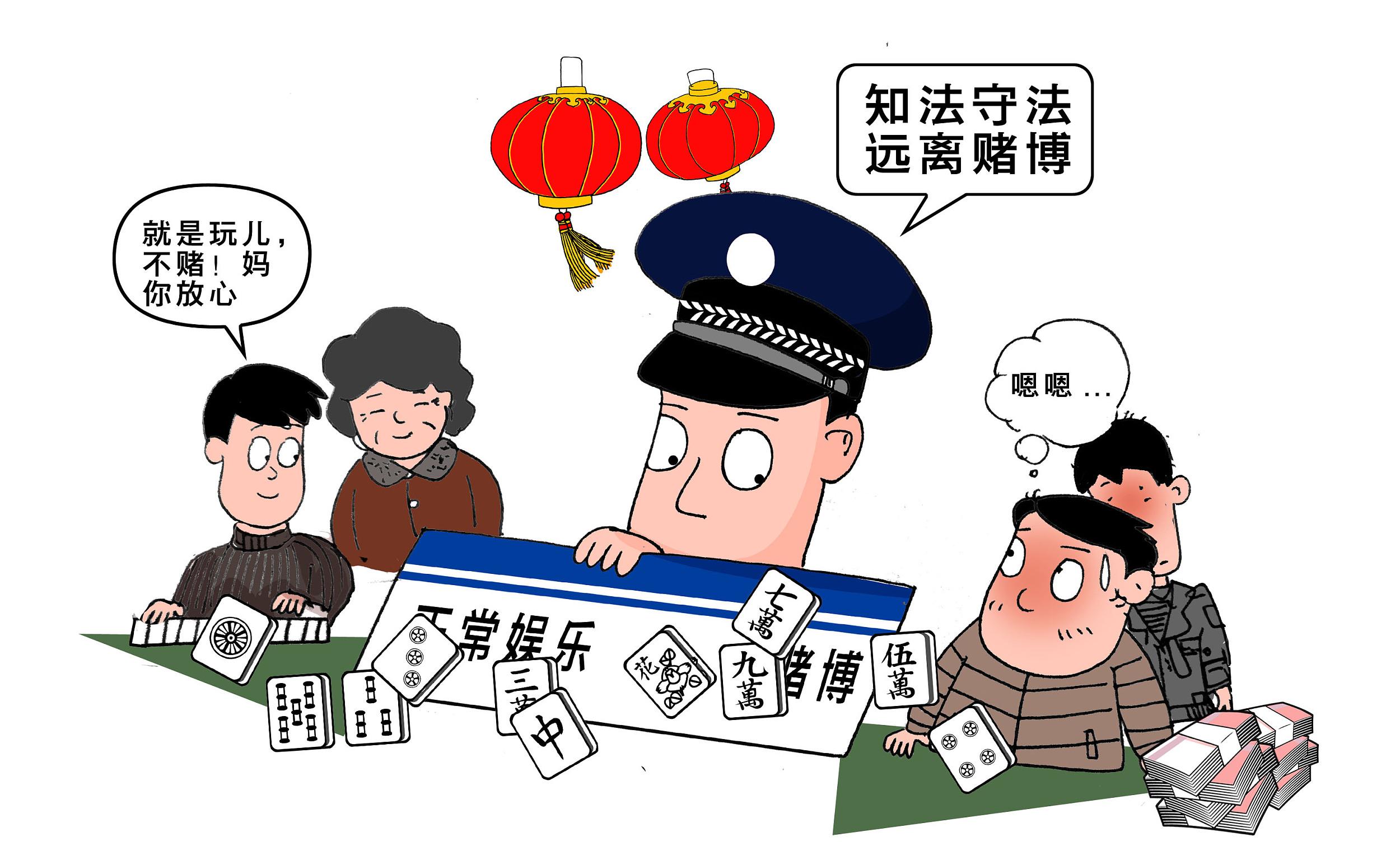澳门精准资料四肖,资深解答解释落实_特别款72.21127.13.