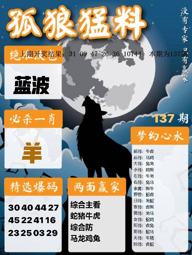 金牛网澳门论坛,资深解答解释落实_特别款72.21127.13.