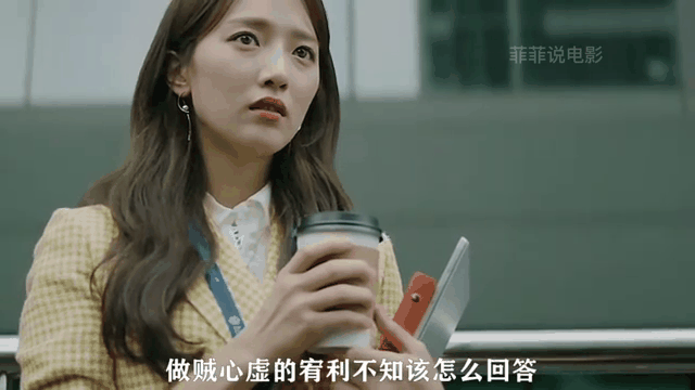 韩国办公室恋情电影,最新热门解析实施_精英版121，127.13