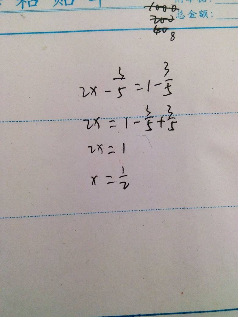 三字解平特一码,最新答案动态解析_vip2121，127.13