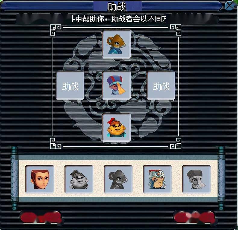 三码必中2,准确答案解释落实_3DM4121，127.13