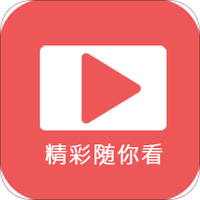 小小影院免费观看电视,最新答案动态解析_vip2121，127.13