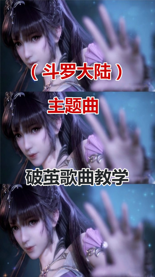 破茧在线高清免费观看完整版,豪华精英版79.26.45-江GO121，127.13