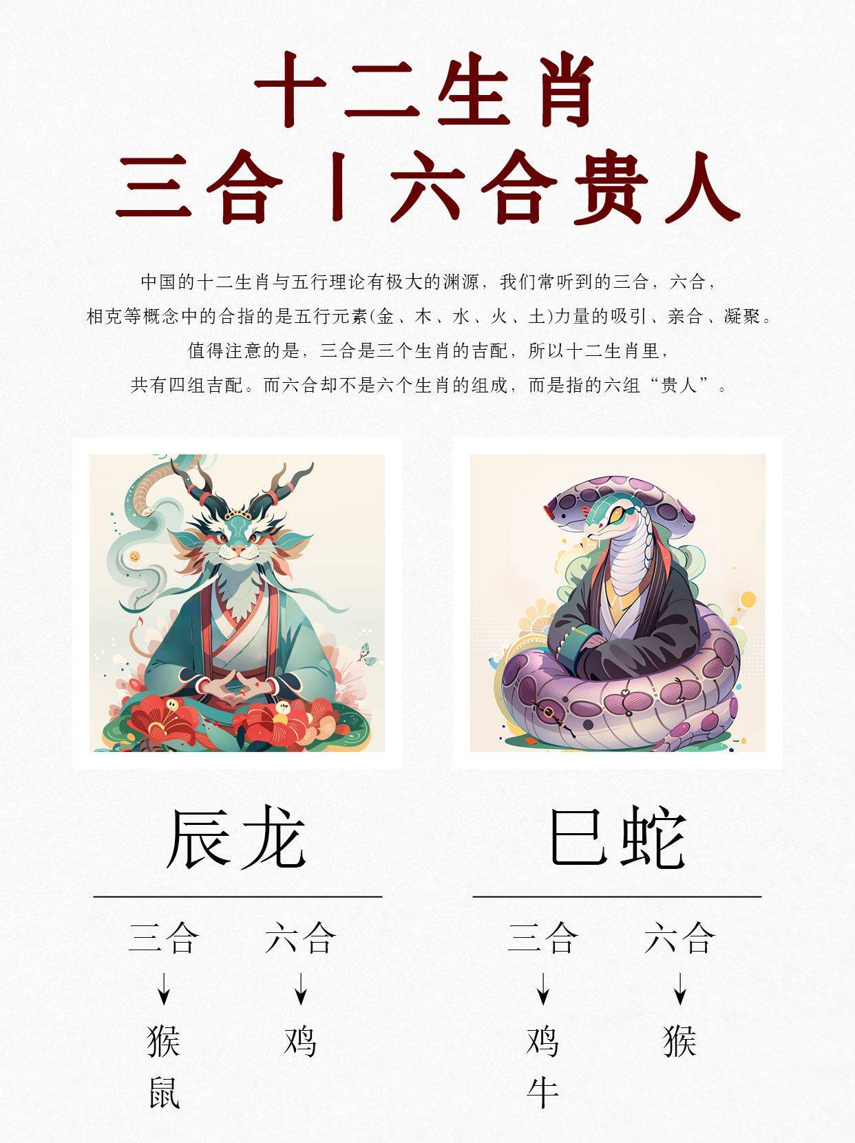 澳门六合.,资深解答解释落实_特别款72.21127.13.