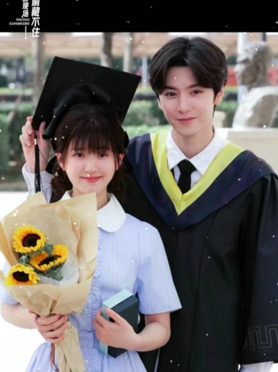 偷偷藏不住电视剧星辰影院,豪华精英版79.26.45-江GO121，127.13
