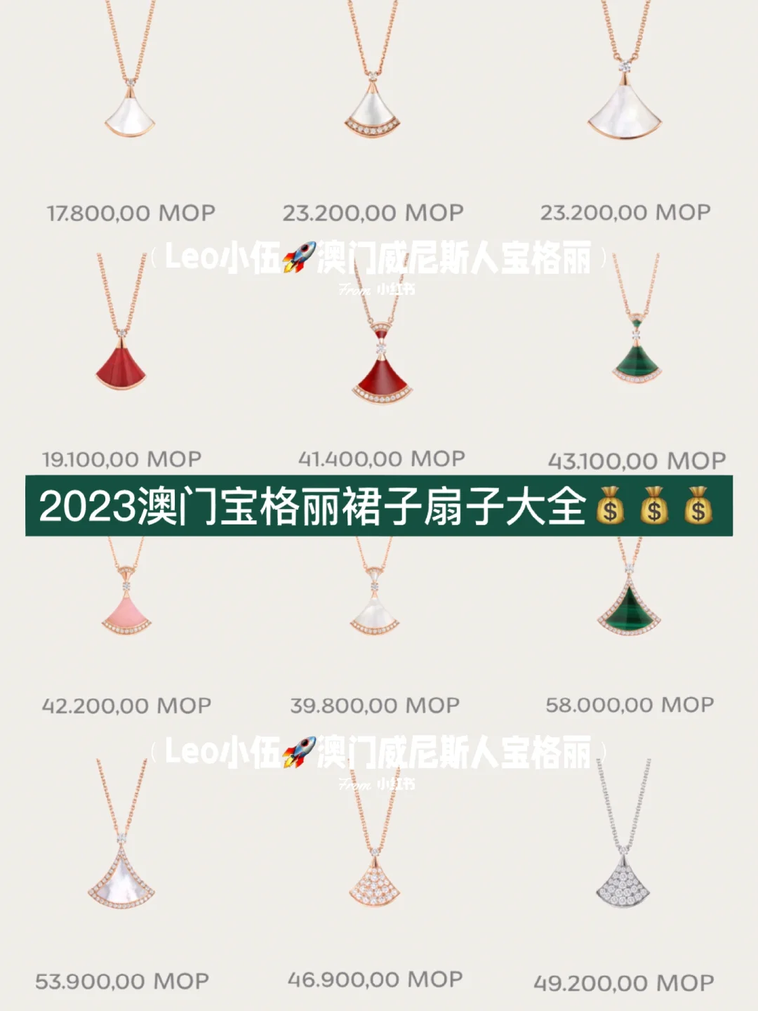 澳门全年2023资料,数据解释落实_整合版121，127.13