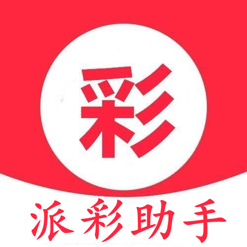 一肖一码免费,公开,效能解答解释落实_游戏版121，127.12