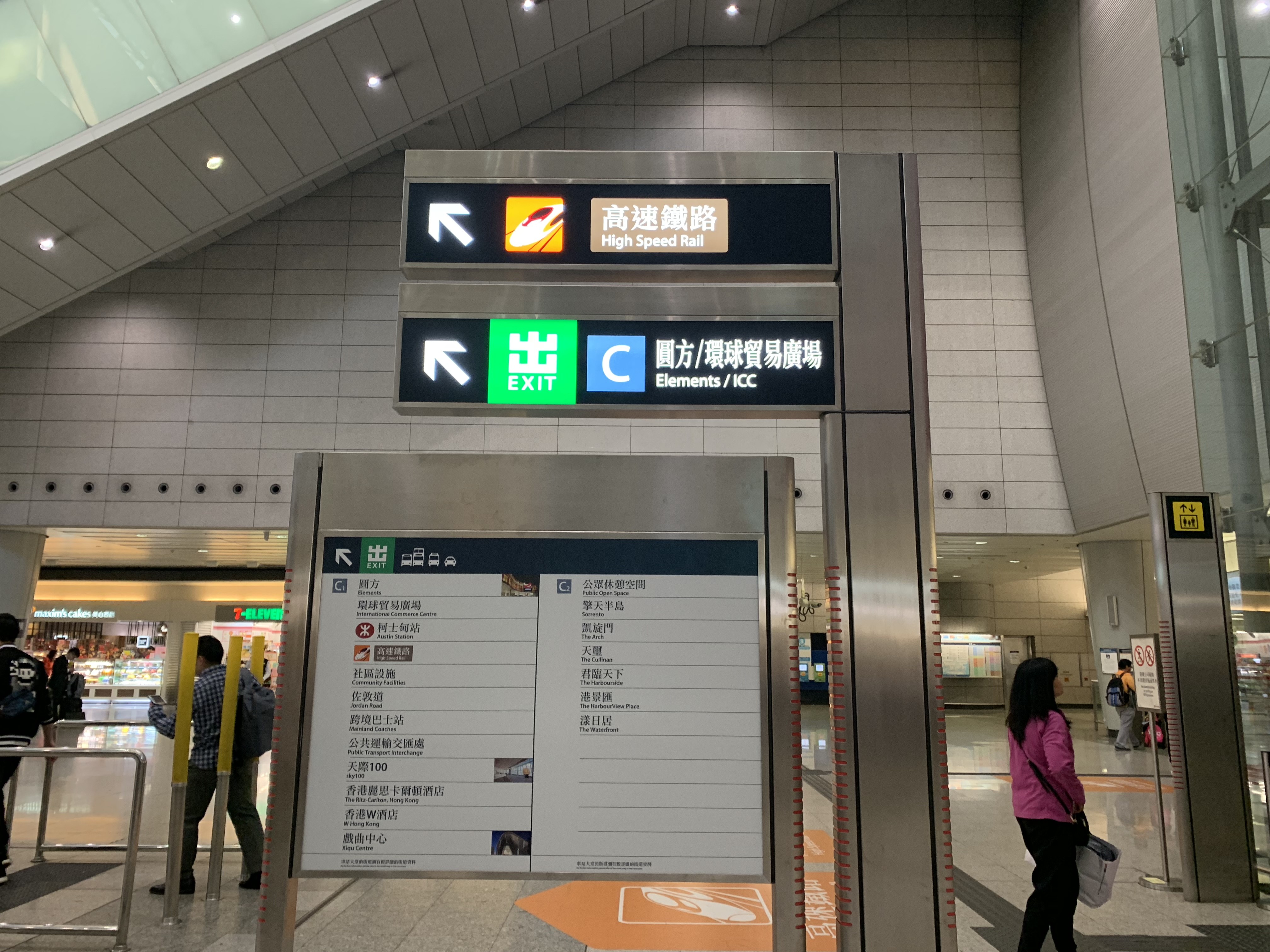 澳门金多宝论坛资料中心,最新热门解析实施_精英版121，127.13
