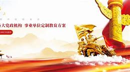 三码必中一免费一肖,最新热门解析实施_精英版121，127.13