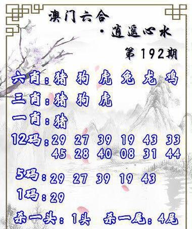 17图库免费的资料港澳下载,准确答案解释落实_3DM4121，127.13