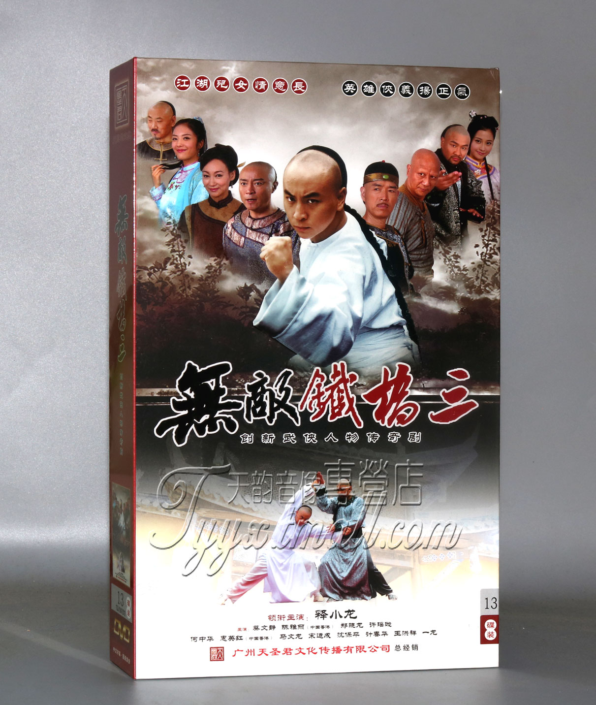 免费高清全集电视剧在线观看,数据解释落实_整合版121，127.13