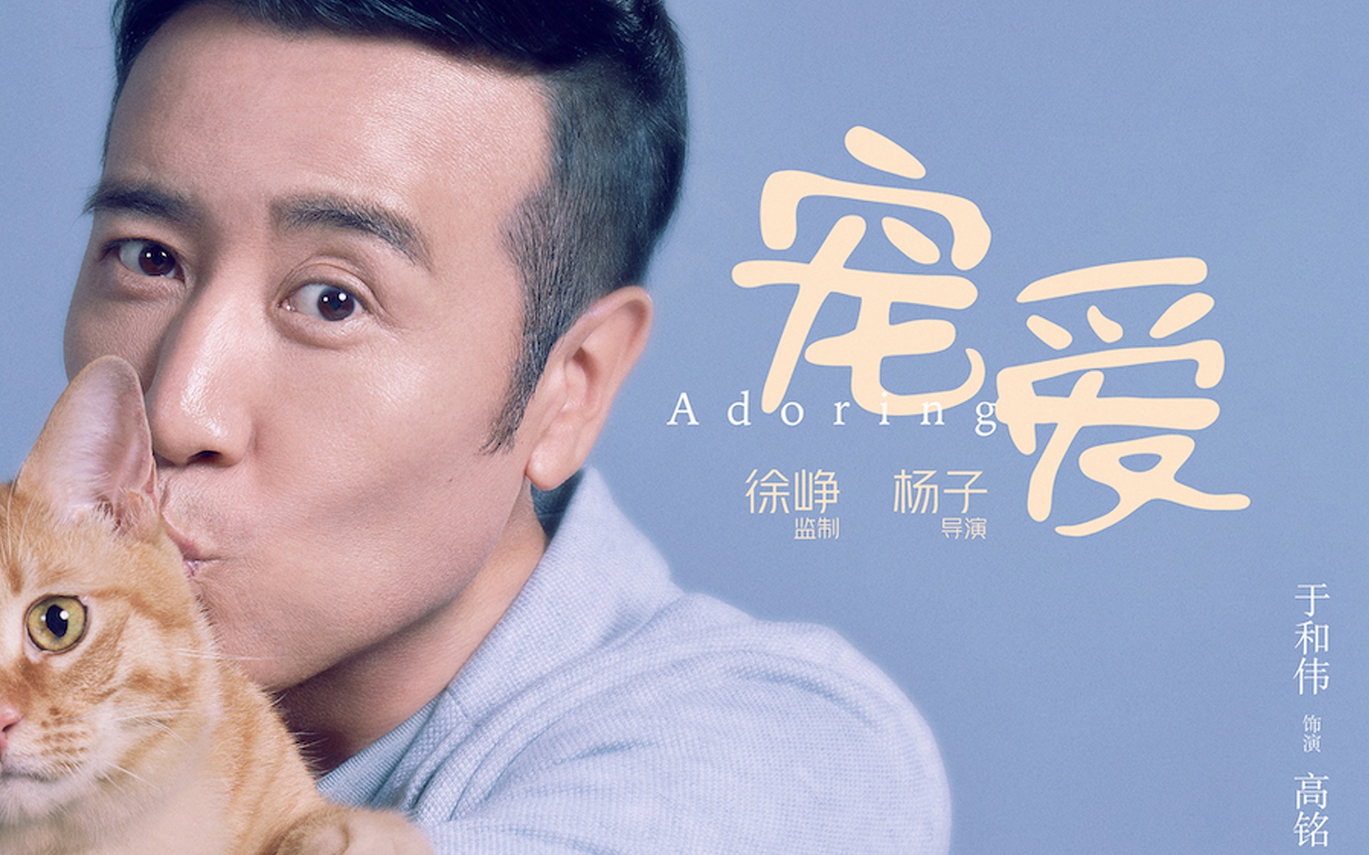 1122影视喜剧高清,豪华精英版79.26.45-江GO121，127.13