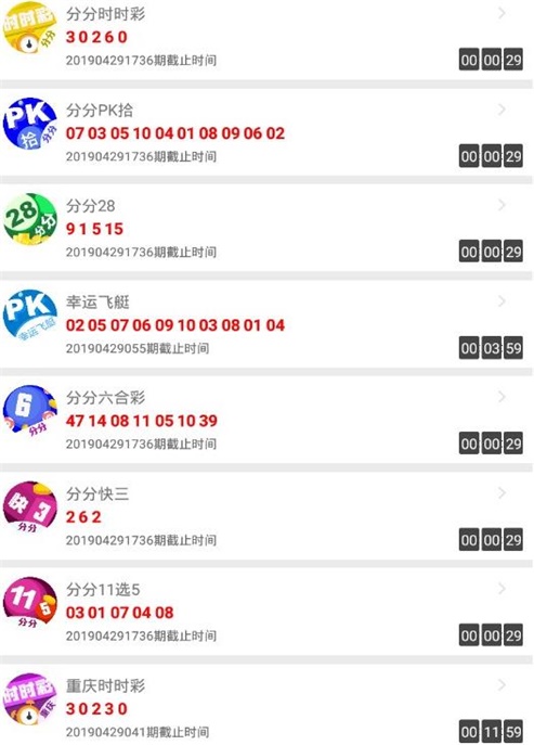 澳门免费资料2021精选大全127,准确答案解释落实_3DM4121，127.13