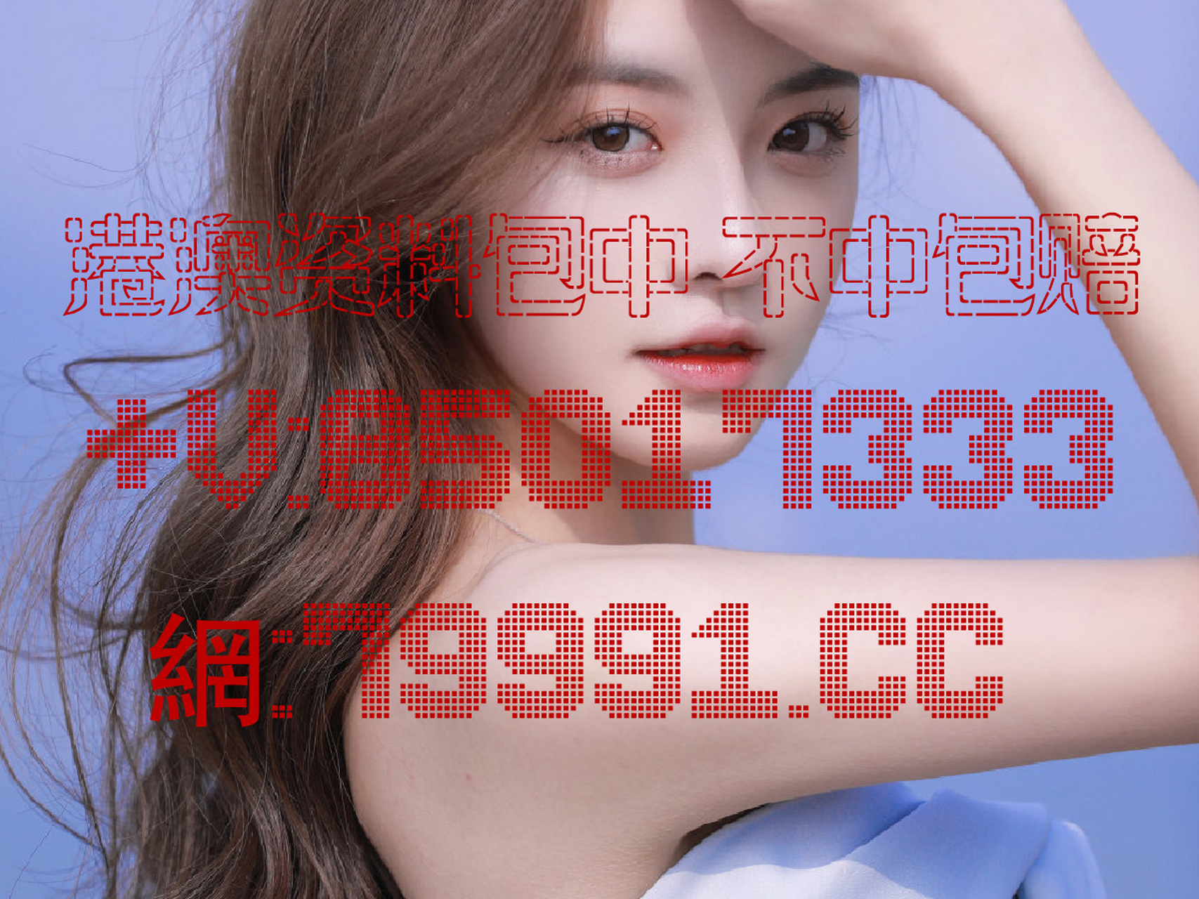 四肖八码精准资料期期准i,最新热门解析实施_精英版121，127.13