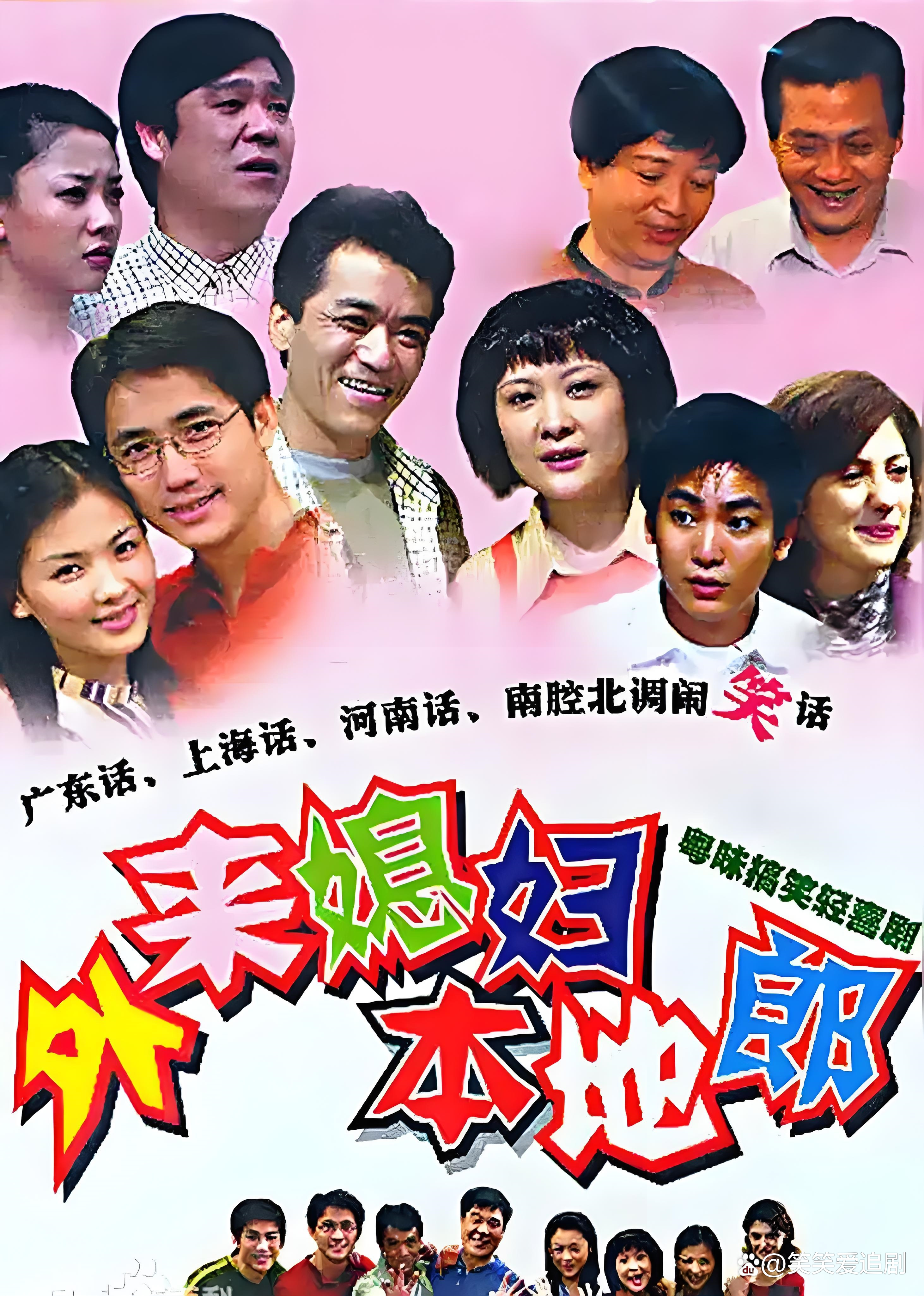 中文字幕电视剧大全,效能解答解释落实_游戏版121，127.12