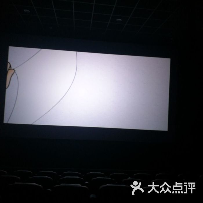 嗷嗷好影院免费,最新答案动态解析_vip2121，127.13